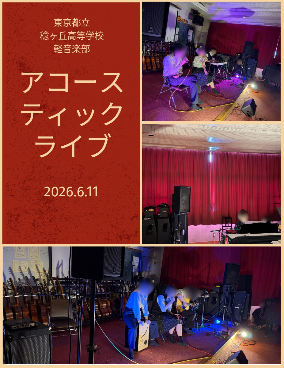 名称_未_設定 - 2026年6月22日 09.20.09